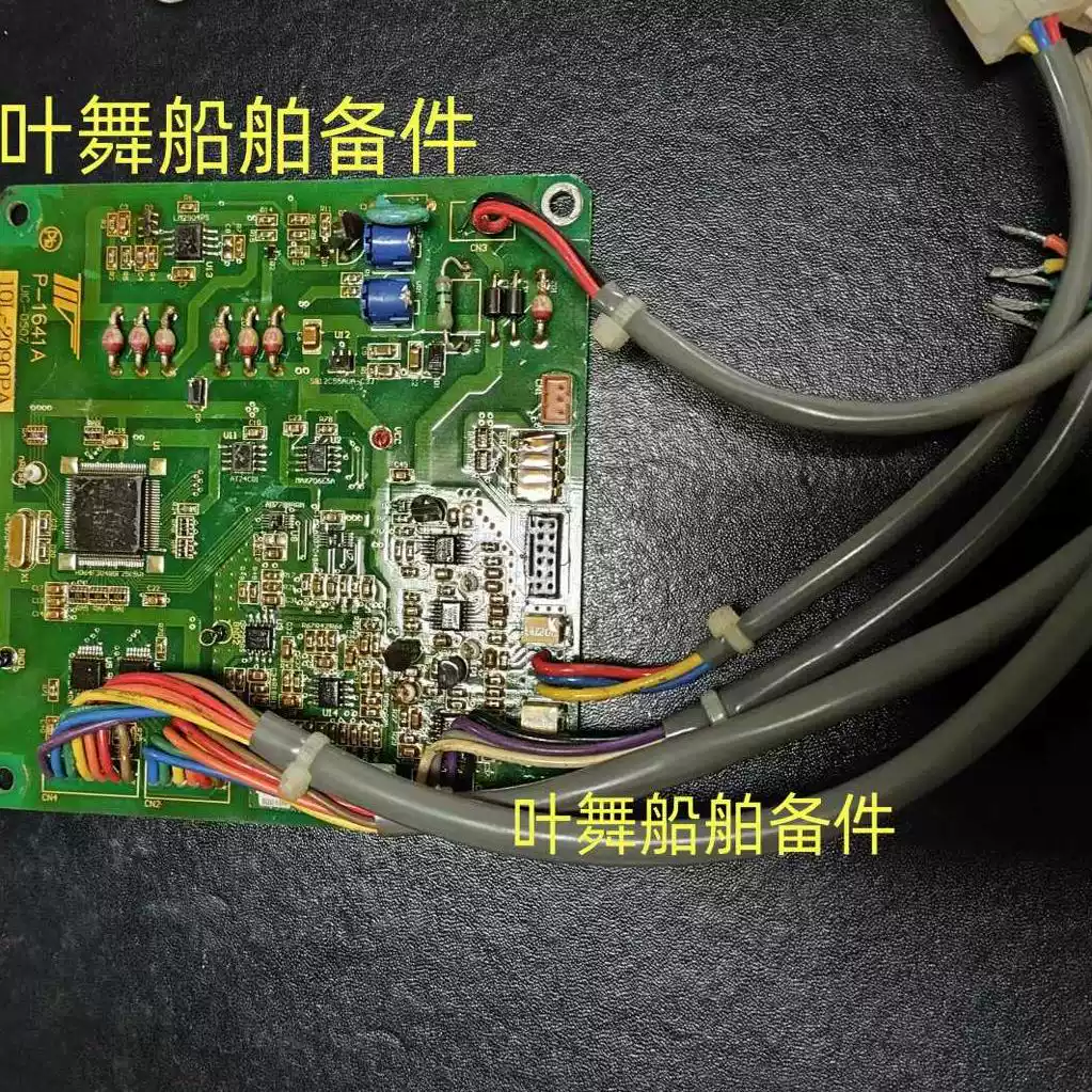 Strumento Tokyo Keiso TZB-101 Usato – Modello TZB101
