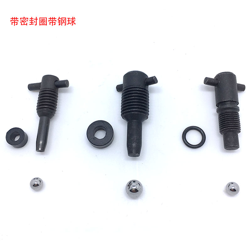 Hydraulic jack deflation switch oil release screw Vertical top repair accessories Oil seal oil release valve Universal 2 tons 20 tons