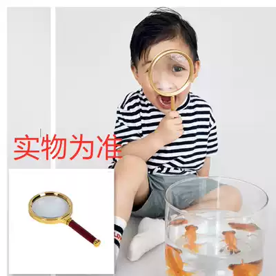 New children's creative photo props magnifying glass funny wedding photography photo shoot photo studio supplies