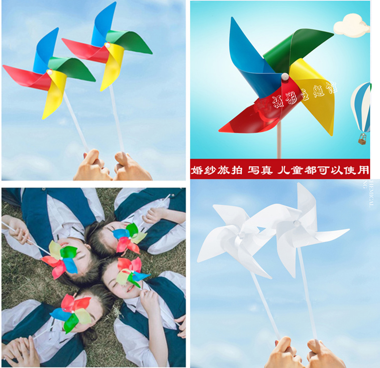 New Products Photography Props Colorful small windmill photo gallery Exterior View Children Photo Creative Fashion Outdoor Decoration