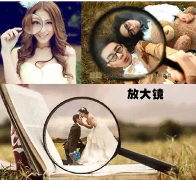 Photo studio photography props wedding wedding couple photo props children take pictures funny creative travel magnifying glass