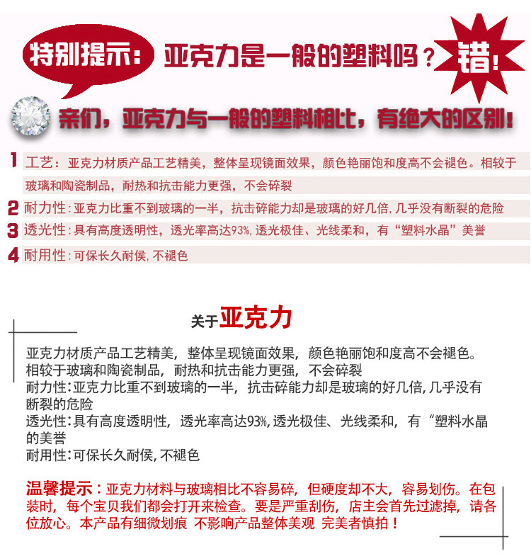 Sac de golf - Ref 38726 Image 8