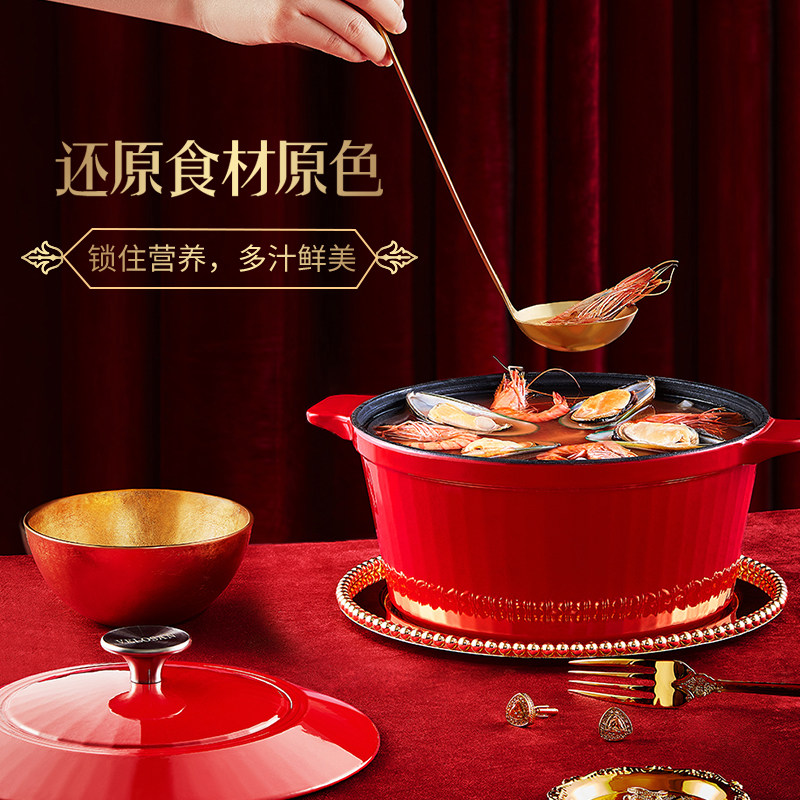velosan lipstick enamel pot cast iron pot household cast iron pot wok 24cm stew pot soup pot stew pot household