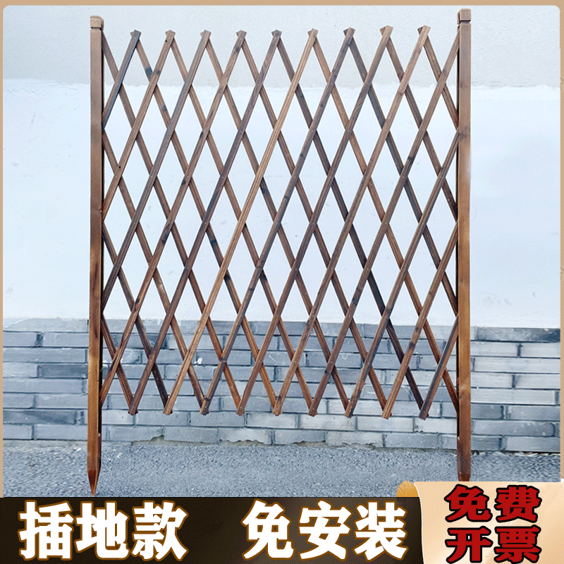 Outdoor Embalming Wood Fence Garden Vegetable Ground Fencing Flex grid Climbing Vine Flower Shelf Patio Deco decarbonated wood fence
