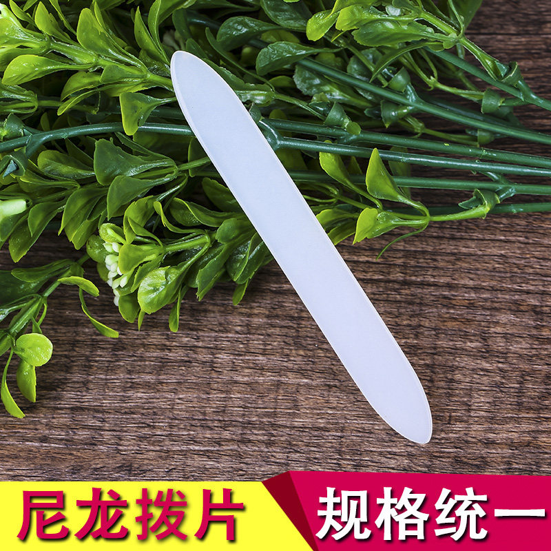 Nylon Yueqin pick Yueqin Rectangular paddles Shot Yueqin Accessories