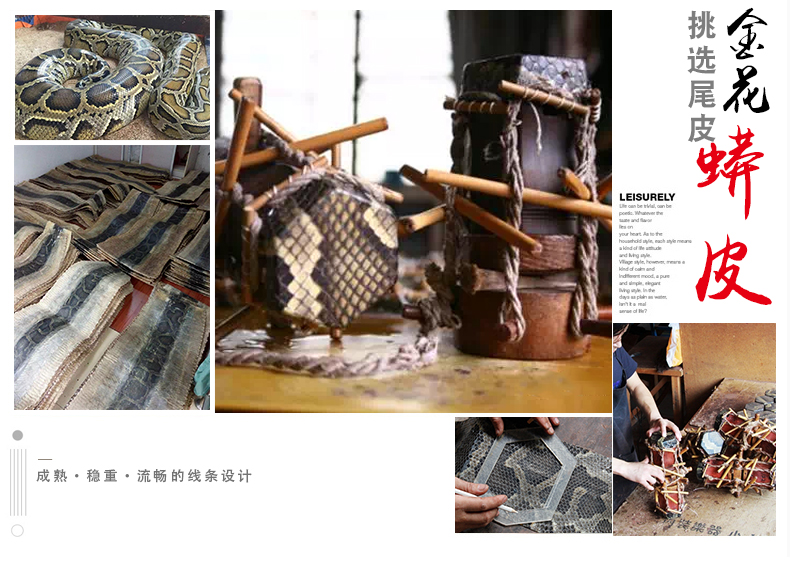 Đôn Hoàng 11A máu sandal gỗ mun gỗ đàn hương bè bè Đôn Hoàng đàn nhị nhạc cụ nhạc cụ quốc gia Thượng Hải một nhà máy để gửi phụ kiện - Nhạc cụ dân tộc đàn nguyệt cầm