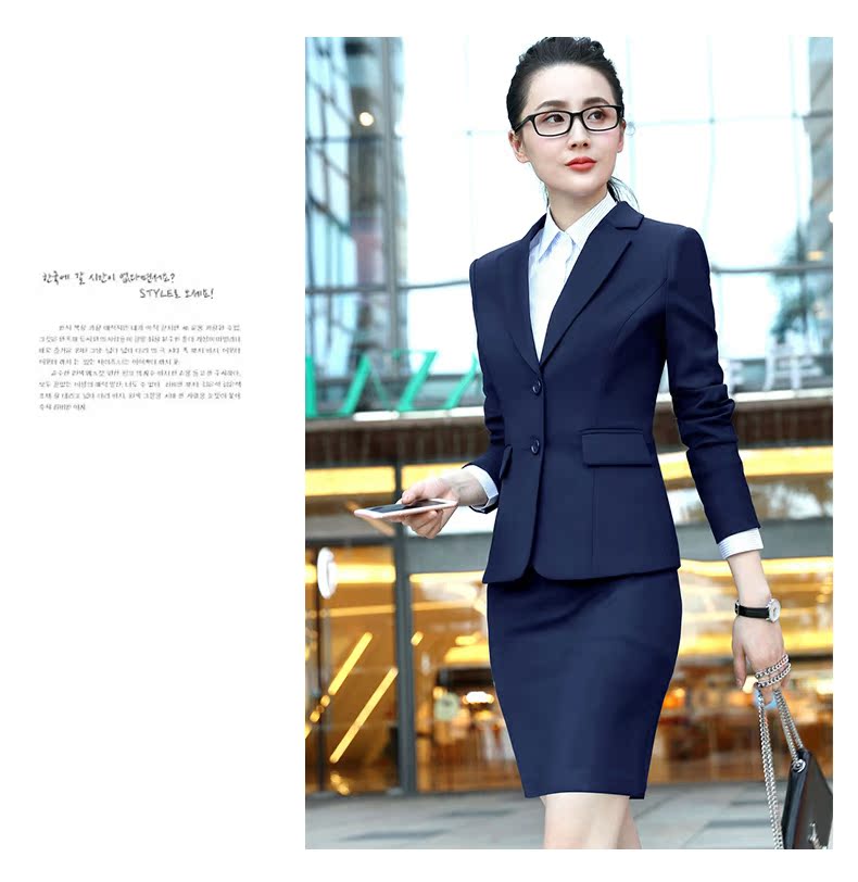 Tailleur femme - Ref 3242798 Image 24