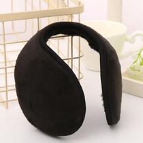 Earcups Sleep Comfort Side sleeping earcups Single split hat earcups Three-in-one earcups