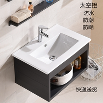Small apartment bathroom sink Space aluminum wall-mounted washbasin Bathroom integrated ceramic bracket sink sink pool