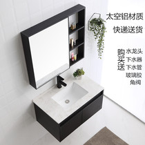 Marble washstand Bathroom wash basin Ceramic wash basin Space aluminum bathroom cabinet Small apartment wall-mounted washbasin