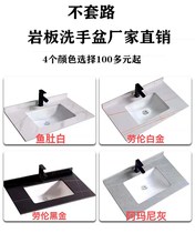 Bathroom wash basin Wall-mounted wash basin Sink Balcony wash basin One-piece rock plate basin Ceramic face wash single basin