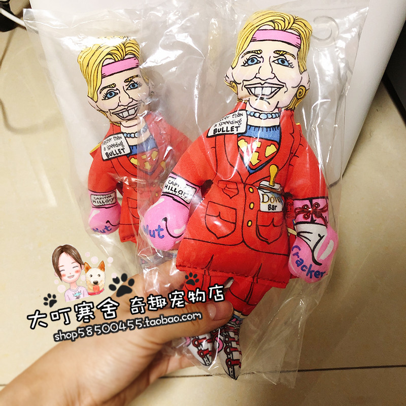 New trendy bite-resistant pet toy fatcat big guy athlete dog molars golden hair vocal molars teeth cleaning