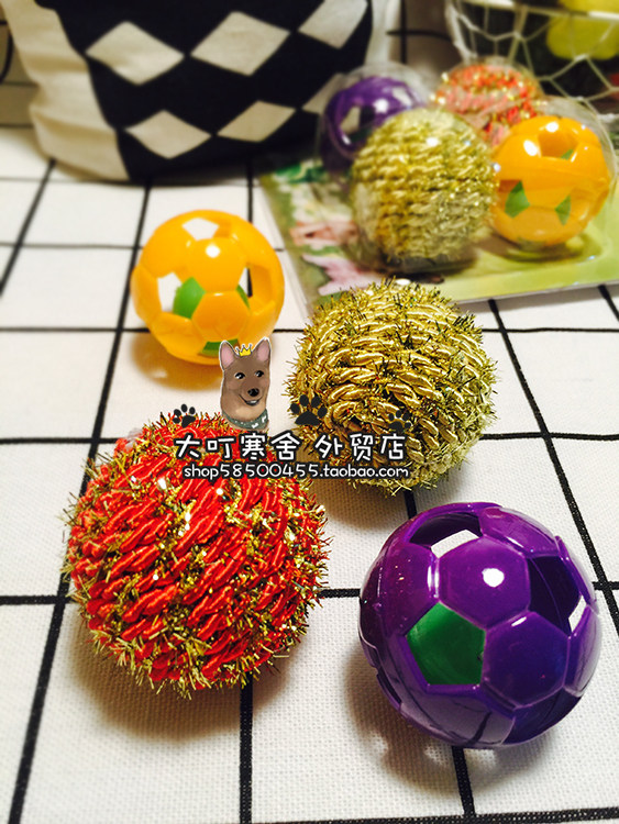 4 loaded ELITE toss toy cat cat cat cat toy bite resistant interactive toy built-in Bell