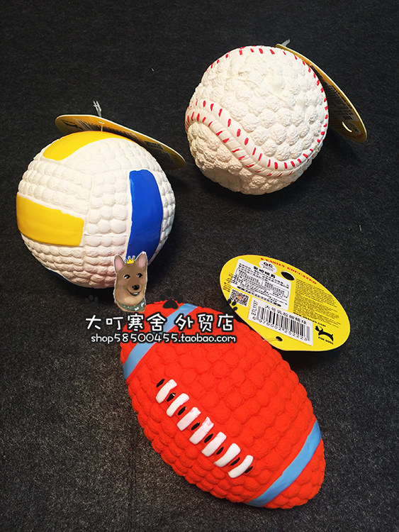 Tide brand pet toys bite-resistant ~ safe latex sounding dog toys dowel firewood dowel supplies puzzle ball