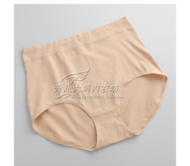 2 túi cotton siêu lớn nữ tam giác thắt lưng 4 chân 8 cộng với phân bón để tăng vòng eo cao 200/300 kg đồ lót đúc su
