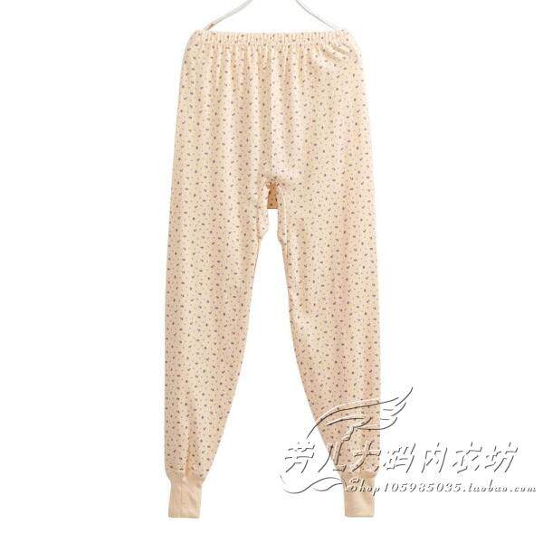 Pantalon collant personne âgée en coton - Ref 752364 Image 10