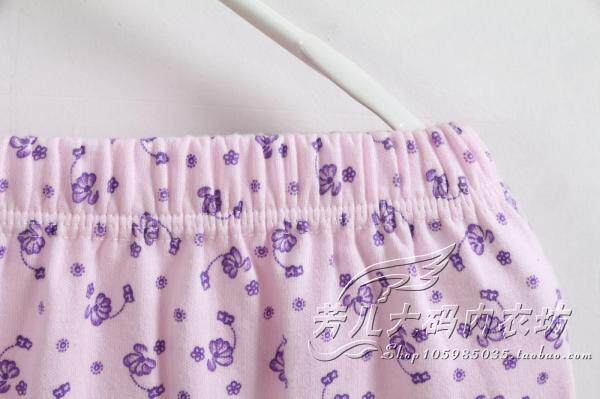 Pantalon collant personne âgée en coton - Ref 752364 Image 15