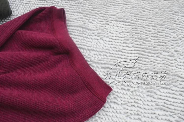 Pantalon collant en coton - Ref 756202 Image 18