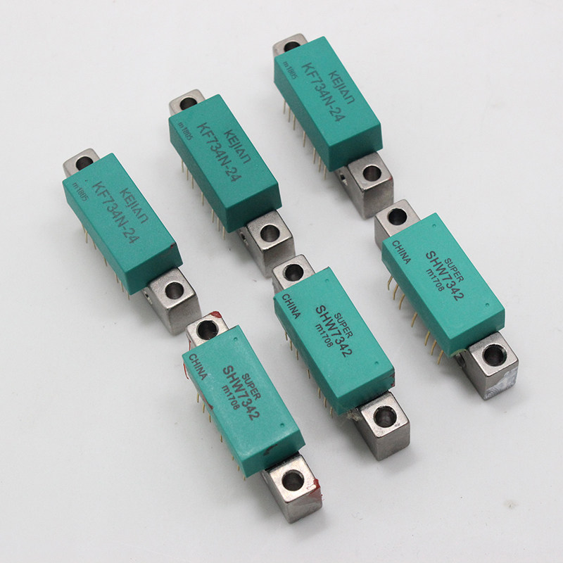 View of the Beltrunk amplifier module SHW7342 KF734N-24 domestically developed KEJian Super branded chip