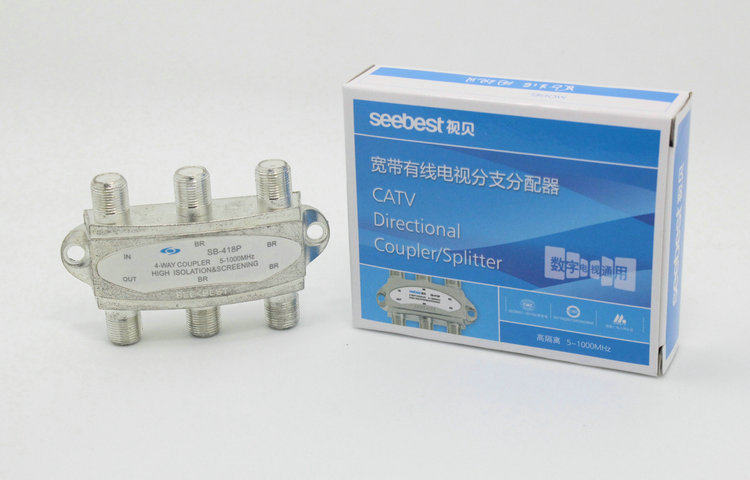 Vision Bay SB-418P Branch Cable TV Quadrancher Dispenser