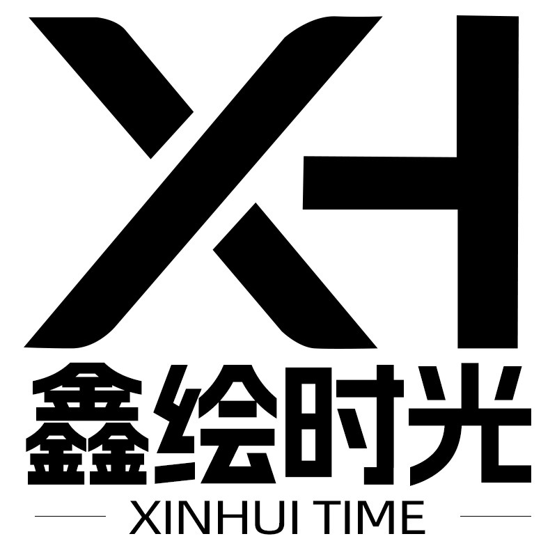鑫绘时光画廊