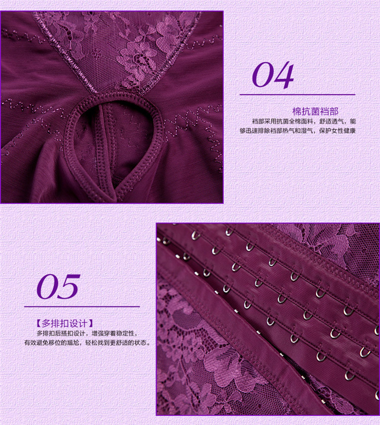 Tingting Yimei corset sau sinh Áo lót bụng Cung điện sức sống từ jumpsuit Quần áo làm đẹp đích thực đồ lót nam