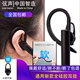 전체 실리콘 Bluetooth 액세서리, 이어폰, 부드러운 이어 후크, 클립, 후크 브래킷, 이어 캡, 귀마개, 범용 이어 후크