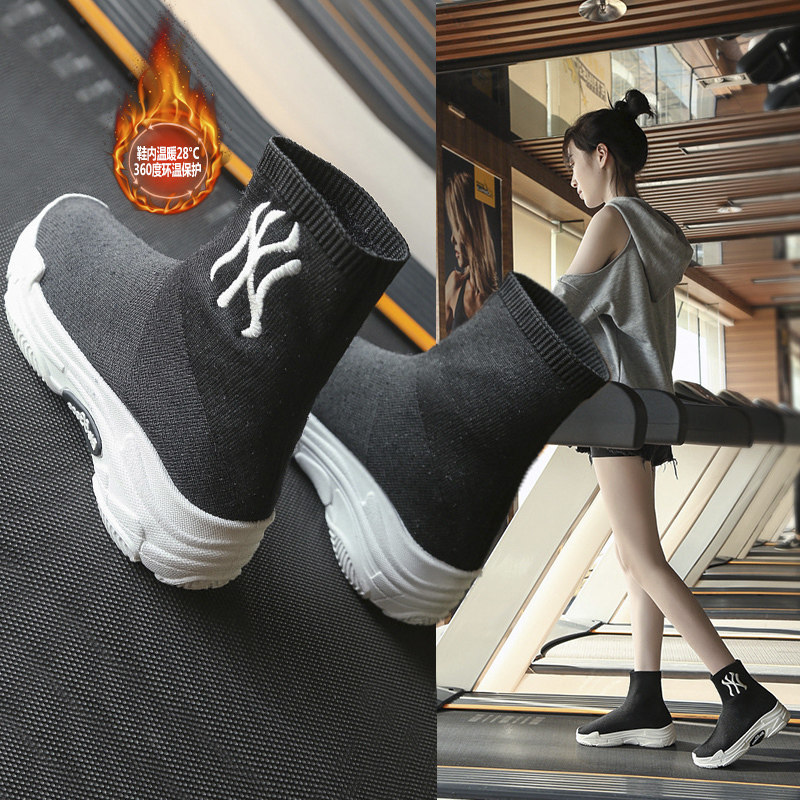 短靴女春秋冬季2019新款韩版百搭潮流袜靴平底袜子靴弹力靴运动风