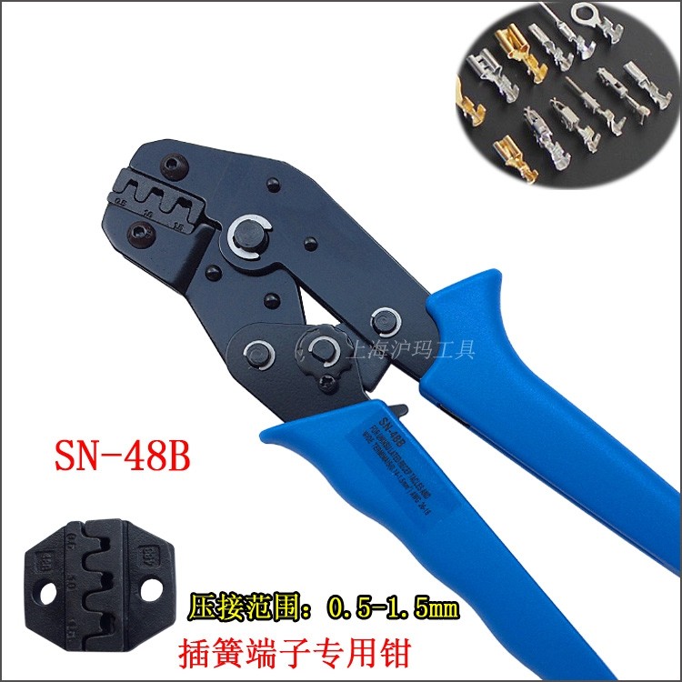 DuPont crimping pliers 2 8 4 8 6 3 Plug type spring terminal pliers 5557 Ratchet crimping pliers SN-48B