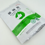 Beast Yinqiao San 1000G теплота, детоксикация свиньи, овец, кроликов, золота и серебра, форситии, охлаждения, холода, холода, серебра