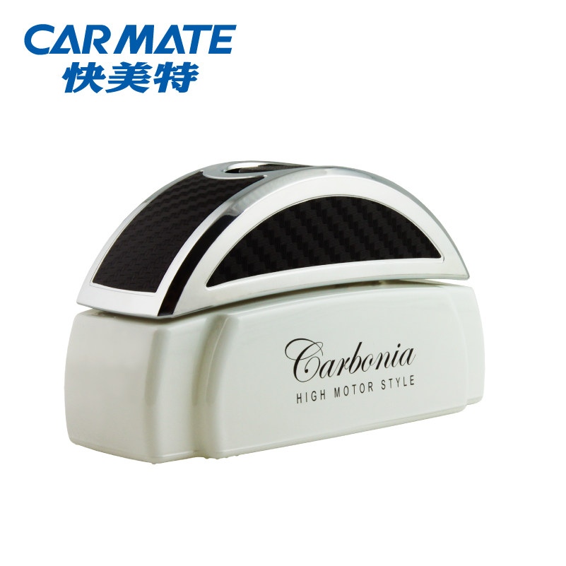 Kuameite car perfume ornaments seat type car men and women business fragrance cologne aromatherapy bottle car car perfume seat