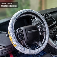 Серый (короткий бархат) Новая модель Гарфилда