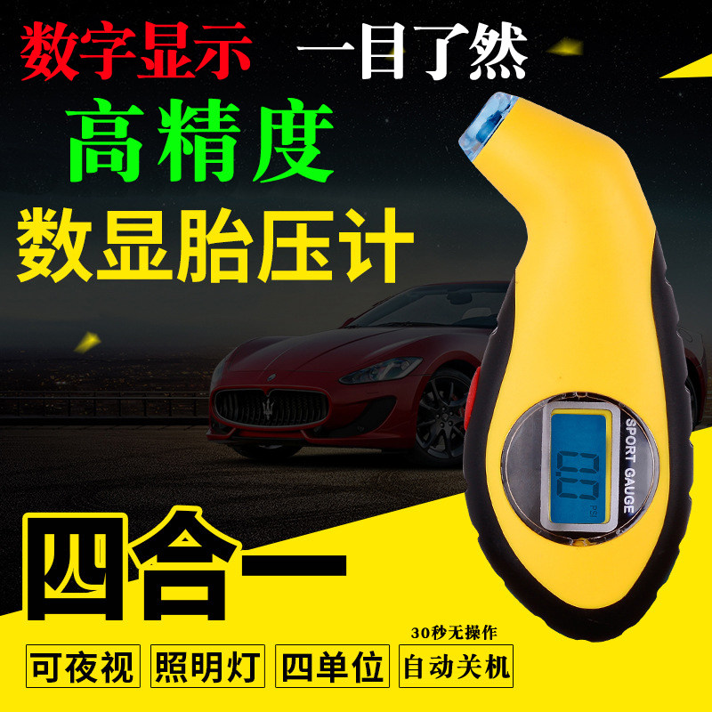 Automotive Tire Pressure Gauge Tire Pressure Belt Inflation High Precision Digital Pressure Detection Meter Tire Pressure Gauge Monitor