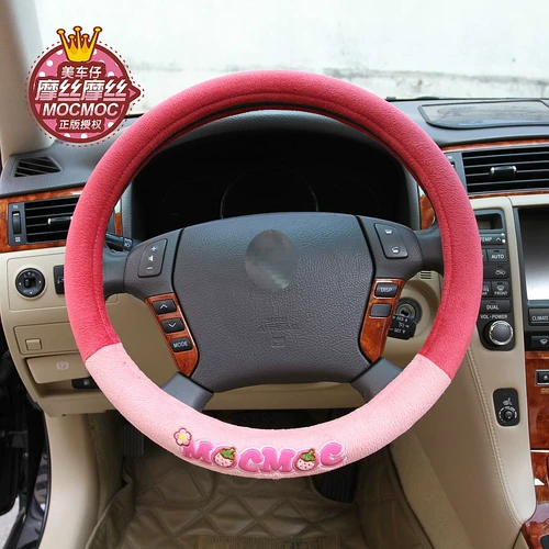 Мусс, кукла, руль, летняя универсальная мультяшная рукоятка на четыре сезона, впитывает пот и запах