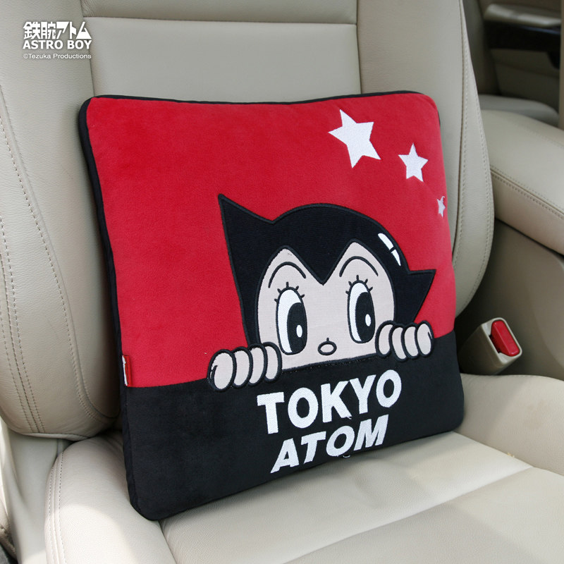 Astro Boy pillow quilt dual-use cushion office pillow car pillow quilt dual-use creative pillow quilt