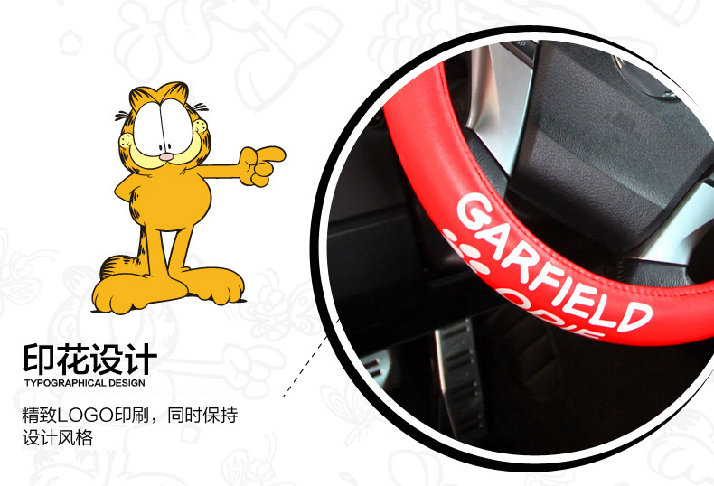 Garfield xe cung cấp nội thất dễ thương phim hoạt hình phụ kiện xe xương xương thiết bị phụ kiện xe đặt lot ghe oto