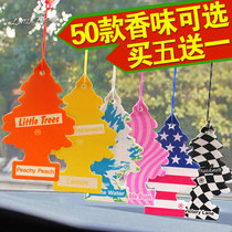 American small tree incense car perfume Small tree incense pendant Car aroma perfume car interior decoration