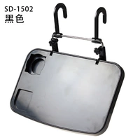 Черный (улучшенная версия второго поколения)