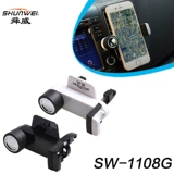 Apple, держатель для телефона, универсальный мобильный телефон