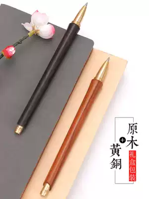 Chinese style retro solid wood gel pen gift box mahogany black sandalwood signature pen enterprise group purchase companion gift high-end practical business gifts customized LOGO lettering souvenirs for male and female teacher gifts