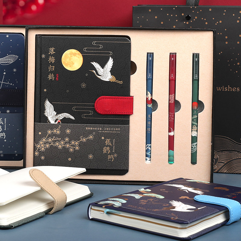 Chinese style fu classical creative stationery gift box set Xianhe hand ledger book Forbidden City neutral pen junior high school students senior students to send female teacher gifts enterprise group purchase gifts Valentine's Day gifts