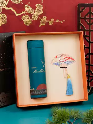 Chinese style retro hollow metal bookmarks gift box set exquisite tassel ancient wind crane printing thermos cup Forbidden City cultural and creative gifts high-grade practical creative opening gift teacher's day to send teachers