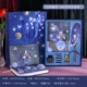 Сет-роз с пером Little Prince