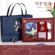 Муранский маленький принц --- Guardian Rose +++ Gift Gift Bag Rose