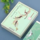 Xk bookmark-chunyan opera liu