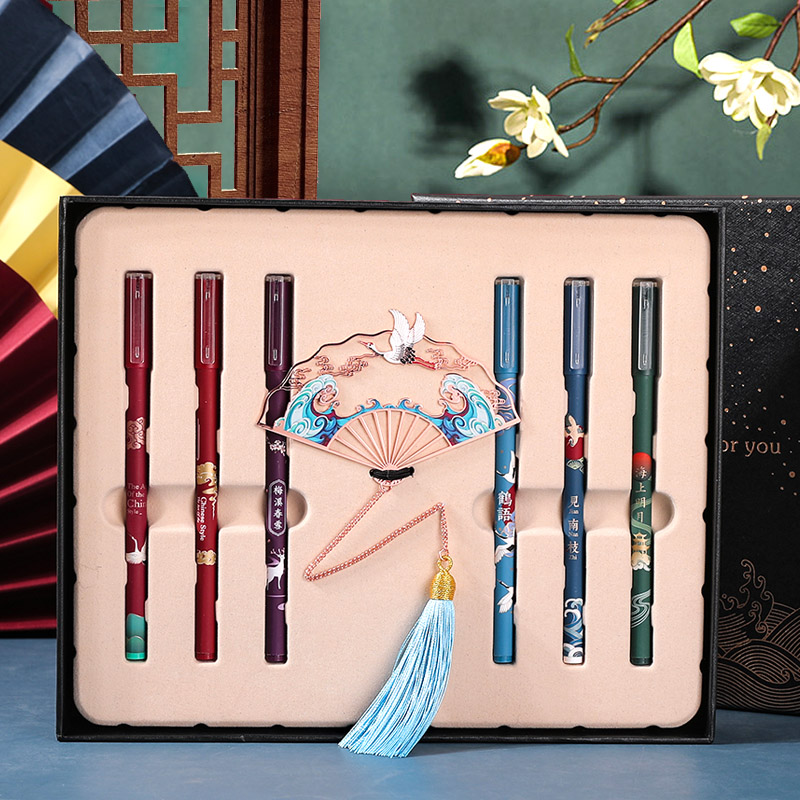 Creative neutral pen gift box set Chinese ancient style signature pen student folding fan metal bookmark Forbidden City cultural and creative exquisite fringe enterprise group purchase business gifts June 1 Children's Day gifts to children