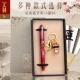 Red Facebook Signature Pen+Red Facebook U Disk