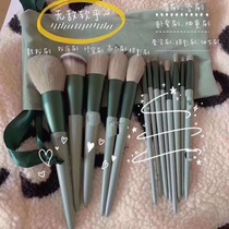 13 Sijiqing makeup brush sets (multi-color) Morandi beauty makeup brush blush powder brush