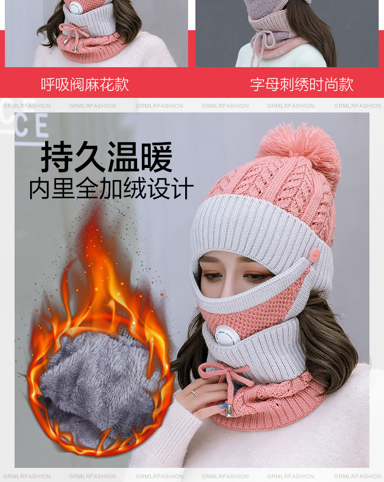 Chapeau pour femme GRMLR    en Acrylique - Ref 3233745 Image 9