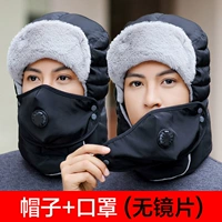 025#-Surora Dark Black [без объектива]